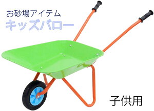 qp艟ԃoE CgO[IWt[×Cgu[zC[ ł̍Vтɂ┨ł̓yVш֎ԃzC[o[ HX`[S ᔠ