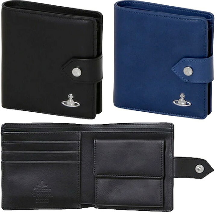 楽天市場】Vivienne Westwoodヴィヴィアンウエストウッドベルトホック  