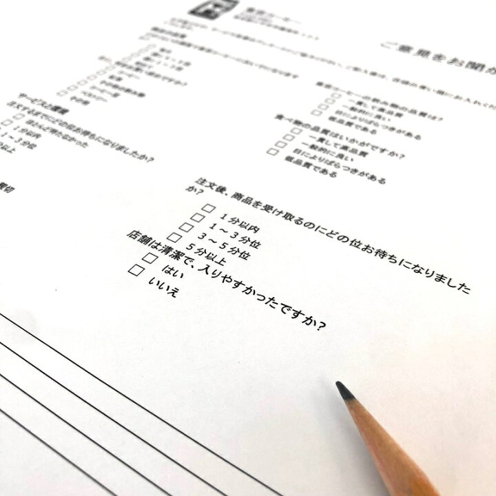 楽天市場】【あす楽】 上質紙 90kg A4 1000枚 【上質紙 厚紙 コピー用紙 印刷用紙 プリンタ用紙 普通紙 業務用 業務 文房具 文具 オフィス 事務用品 レーザープリンター インクジェット】 : KAMIOLSHOP 楽天市場店 楽天市場】【あす楽】 上質紙 90kg A4 1000枚 【上質紙 厚紙 コピー用紙 印刷用紙 プリンタ用紙 普通紙 業務用 業務 文房具 文具 オフィス 事務用品 レーザープリンター インクジェット】 : KAMIOLSHOP 楽天市場店