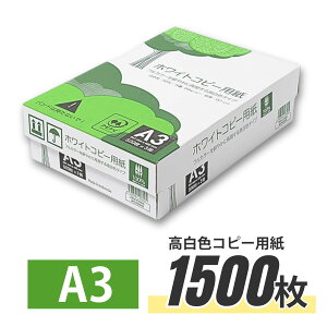 12ő800~OFFN[| APPJ zCgRs[p A3 1,500i500×3jF zCgRs[p Fx93%  0.09mm PEFCF WC901PEI