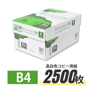 12ő800~OFFN[| APPJ zCgRs[p B4 2,500i500×5jF Rs[p Fx93%  0.09mm PEFCF WC901PEI