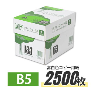 12ő800~OFFN[| APPJ zCgRs[p B5 2,500i500×5jF Rs[p Fx93%  0.09mm PEFCF WC901PEI