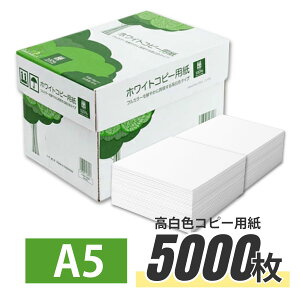 12ő800~OFFN[| APPJ zCgRs[p A5 5,000i1000×5jF Rs[p Fx93%  0.09mm PEFCF WC901PEI