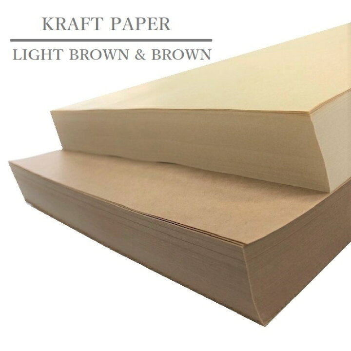 楽天市場 あす楽 クラフト紙 中厚口 A3 100枚 紙 ペーパー クラフト 用紙 クラフト用紙 クラフトペーパー 印刷用紙 Oa用紙 プリンター用紙 プリンタ用紙 ラッピング用品 包装紙 無地 ハンドメイド 台紙 タグ インクジェット レーザープリンター A3用紙 A3サイズ