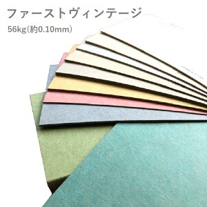 11ő800~OFFN[| yꎆzt@[XgBe[W 56kg(0.10mm) B5 100yt@V[y[p[ X[X J[z