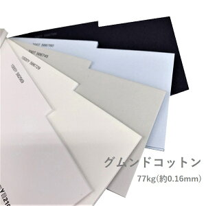 9ő800~OFFN[| yꎆzOhRbg 77kg(0.16mm) A4 100yt@V[y[p[ t J[z