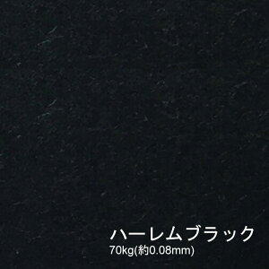 11ő800~OFFN[| yꎆzn[ubN 70kg(0.08mm)yt@V[y[p[ p    bsOy[p[ tz