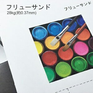 11ő800~OFFN[| yꎆzt[Th 28kg(0.37mm)yt@V[y[p[ p  m[R[g  z