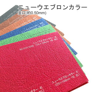 11ő800~OFFN[| yꎆzj[EGuJ[ (0.50mm)yt@V[y[p[ p łڂ̎  SȎ v   z