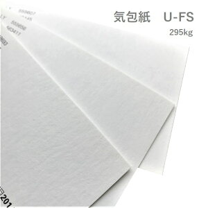 11ő800~OFFN[| yꎆzC U-FS 295kg(fB[vtF0.48mmA~fBAtF0.45mmACgtF0.40mm) A4 100y t  ň 󉟂 G{XH z