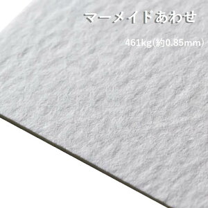 11ő800~OFFN[| yꎆz}[Ch킹 461kg(0.85mm) A4 50yt@V[y[p[ J[@t@g͗l@z