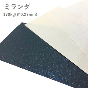 9ő800~OFFN[| yꎆz~_ 170kg(0.27mm) B4 100yt@V[y[p[ LL J[ \z