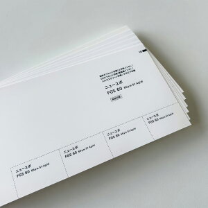 10月最大800円OFFクーポン 【機能紙】ニューユポFGS #130(0.13mm) 耐水 防水 撥水 紙 屋外用 ポスター 投票用紙 園芸用 ラベル ハザードマップ 防災用【機能紙 耐水紙 】