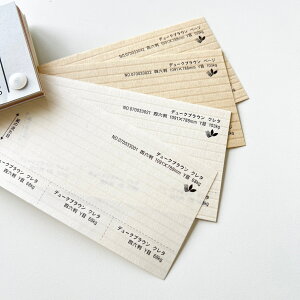 11ő800~OFFN[| yꎆzf[NuE 68kg(0.12mm)Iׂ2Fyt@V[y[p[ p C͗l G{X ʁz