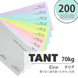 11ő800~OFFN[| yꎆz^g 100kg(0.18mm) CFyTANT t@V[y[p[ p t _炩G{Xz