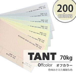 11ő800~OFFN[| yꎆz^g 100kg(0.18mm) OFyTANT t@V[y[p[ p t _炩G{Xz