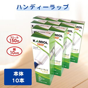 12ő800~OFFN[| y[z nfBbv {10{ Xgb`tB  bv p pbv i{[ _{[ ܂Ƃ߂ Ɩpbv lւ y ȒP  z