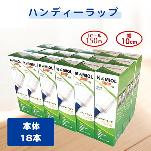 12ő800~OFFN[| y[z nfBbv {18{ Xgb`tB  bv p pbv i{[ _{[ ܂Ƃ߂ Ɩpbv lւ y ȒP  z