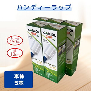 12ő800~OFFN[| y[z nfBbv {5{ Xgb`tB  bv p pbv i{[ _{[ ܂Ƃ߂ Ɩpbv lւ y ȒP  z