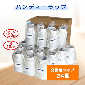 12ő800~OFFN[| y[z nfBbv pbv24 Xgb`tB  bv p pbv i{[ _{[ ܂Ƃ߂ Ɩpbv lւ y ȒP 