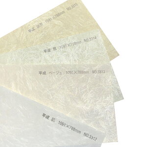 9ő800~OFFN[| y4FWJz a  A3 A4 B4 B5 4 8 10 16 50 100  0.17mm v[ uh al  _炩 UU n [U[v^  ni @