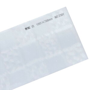 9ő800~OFFN[| yaz s A3 A4 B4 B5 4 8 10 16 50 100  0.18mm v[ uh al  _炩 UU n [U[v^   s͗l @ i j