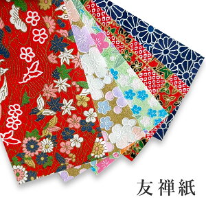 9ő800~OFFN[| FT L60kg (0.18mm)yaz\ a `H|i a{  ܂莆