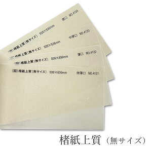 11ő800~OFFN[| ㎿(TCY) (0.06mm)/(0.08mm)/(0.1mm)/(0.12mm)yaz