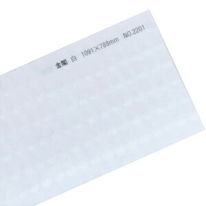 10ő800~OFFN[| yaz t A3 A4 B4 B5 4 8 10 16 50 100  0.16mm v[ uh al  _炩 UU n [U[v^    @ H^͗l p[