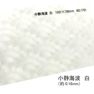 9ő800~OFFN[| yaz ÊCg   ( 0.16mm ) | g C ͗l   q \  Vю l EFfBO uC_  jV  nhCh |` a