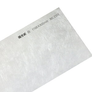 9ő800~OFFN[| yaz z A3 A4 B4 B5 4 8 10 16 50 100  0.15mm v[ uh al  _炩 UU n [U[v^   ni 玆  @ 