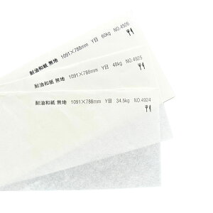 10ő800~OFFN[| y@\zϖa n (uȂ) 34.5kg(0.07mm)@HiΉϖa