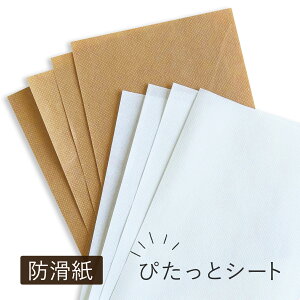 11ő800~OFFN[| yhz҂ƃV[g(0.1mm) ~ HiΉ P[L̊~