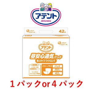 AƂpbh AegSʋCpbh^CvChO 1pbN42 ڈzʖ3 Aeg ނpbh  ނ pbg Icpbg lp Apbg p 