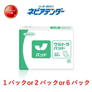 AƂpbh lsAe_[ Egpbh 30 1P[X6ܓ ڈzʖ3 lsA p ނppbg lp ނ pbh Apbhjp AƂpbhp A