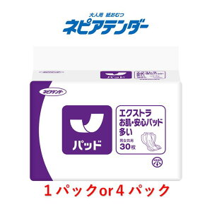 AƂpbh lsAe_[ GNXgSpbh 30 1P[X4ܓ ڈzʖ6 Apbh jp p lp ނ pbh Apbg AƂpbg Apb