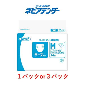 e[v~ lsAe_[ e[v^Cv MTCY 1pbN24 ڈzʖ4 lsA lpނ ނ e[v ނ e[v e[vނ L|}[ pނ 