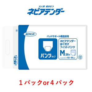 lpނ lsAe_[͂tBbgpc MTCY 26 1P[X4ܓ ڈzʖ2 pނ ނ ނ lp  pclp lpIc I