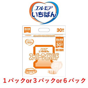 AƂpbh GA΂ X[p[Chpbh 1pbN30 ڈzʖ4 AƂpbh ނ lp GA lpނ lpIc lpނ pbh A