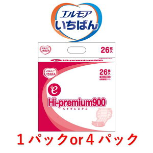 AƂpbh GA΂{e Hi-premium900 26 1P[X4ܓ ڈzʖ6 GA AƂpbg lpނ pbh p  ނ Apbh Apbh l pI