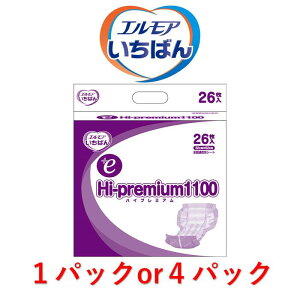 AƂpbh GA΂{e Hi-premium1100 26 1P[X4ܓ ڈzʖ7 GA ΂ lpނ pbg ܂Ƃߔ Apbh pi pނ A Apb