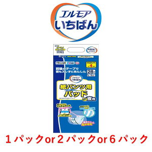 AƂpbh GA΂ pcppbhp 28 1P[X6ܓ ڈzʖ4 GA Apbh ނpbh lpނ pbh ppbh jp ARpbh 