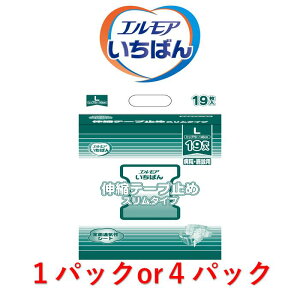 e[v~ GA΂ Lke[v~߃X^Cv LTCY 1pbN19 ڈzʖ3 ނ e[v lpނ e[vIc e[v^Cv e[vނ I