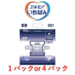 e[v~ GA΂ Lke[v~߃X^Cv MTCY 1pbN22 ڈzʖ3 lpނ GA ނ ނ lp e[v~ e[v^Cv e[v 