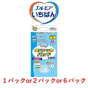 AƂpbh GA΂ pcppbhX 42 1P[X6ܓ ڈzʖ2 GA Apbh 2z ނpbh  j ppc Icpbh I