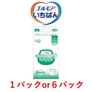 Gg[K{ Ԍ|Cg10{ lpނ GA ΂pcx[VbN LTCY 1pbN20 ڈzʖ2 ނ pc lp lނ pc 