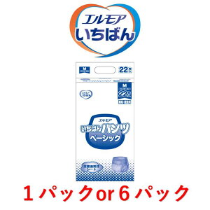 Gg[K{ Ԍ|Cg10{ lpނ GA ΂pcx[VbN MTCY 1pbN22 ڈzʖ2 ނ pc lp lނ pc 