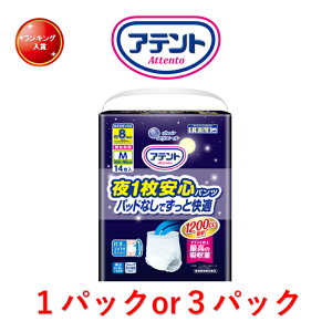 lpނ Aeg 1Spc M`LTCY 1pbN14 ڈzʖ8 MTCY 剤 pbhȂ ԗp lpނ pc lp pc lނ