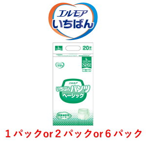 lpނ GA ΂pcx[VbN LTCY 1pbN20 ڈzʖ2 ނ pc lp lނ pc Ic Rh~ lIc l