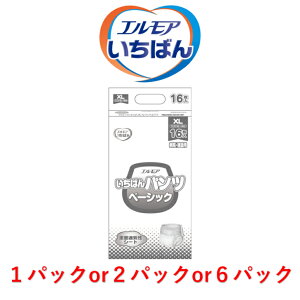 lpނ GA ΂pcx[VbN XLTCY 1pbN16 ڈzʖ2 3L ނ pc lp lނ 傫TCY Ic Rh~ lނ